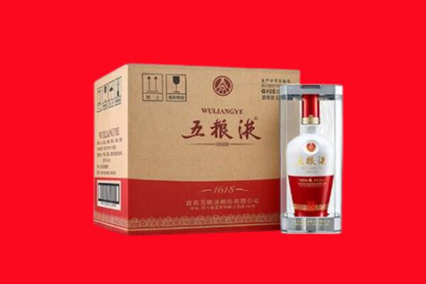 无锡回收五粮液