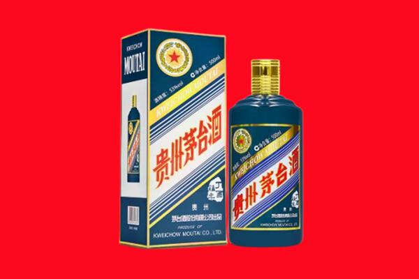 无锡回收贵州茅台.jpg