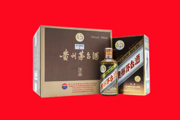 无锡回收50年茅台