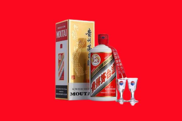 无锡回收茅台酒.jpg